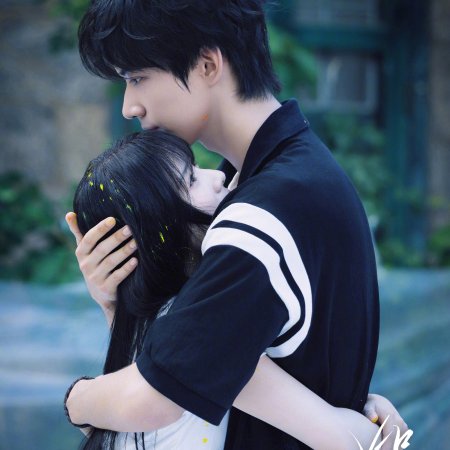Bao Shang En