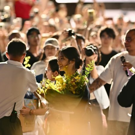 Shen Yue