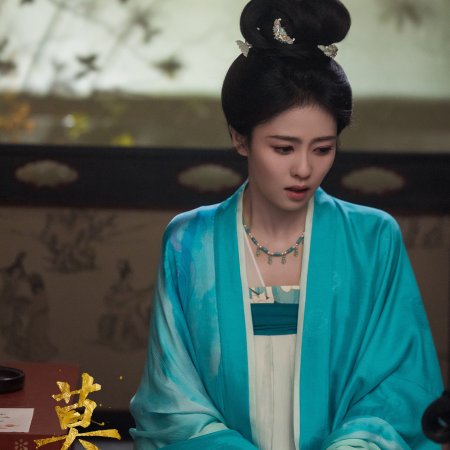 The First Jasmine (2026)
