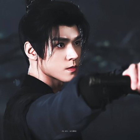 Blade of Vengeance ()
