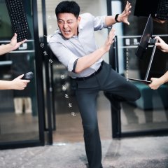 Wu Qi Jiang photo