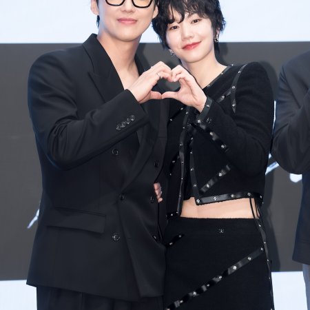 The Husband (2026)