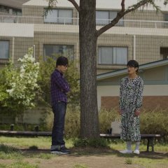 THANC YOU Japanese Movie photo