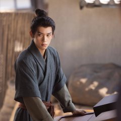 Lin Mu Ran photo