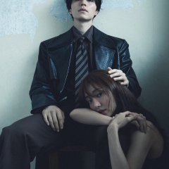 Kim Hye Joon photo