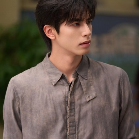 Love for You (2026)