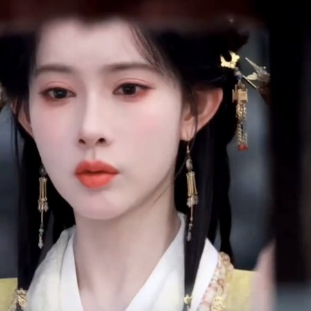 Empress Reborn ()