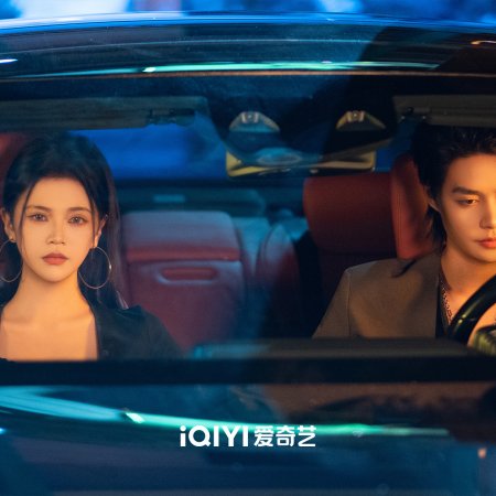 Fatal Desire (2026)