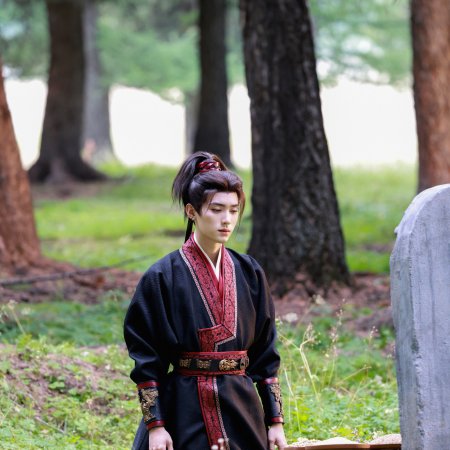 Ashes to Crown (2026)