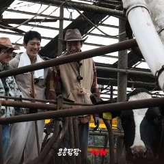 GBRB: Farm Operation - Go Go Farm Korean TV Program(2026) photo