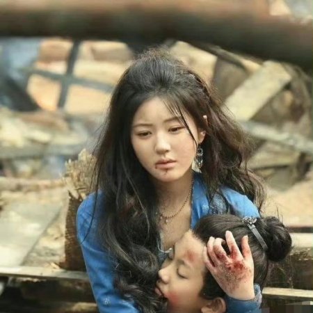 The Story of Pearl Girl (2024)