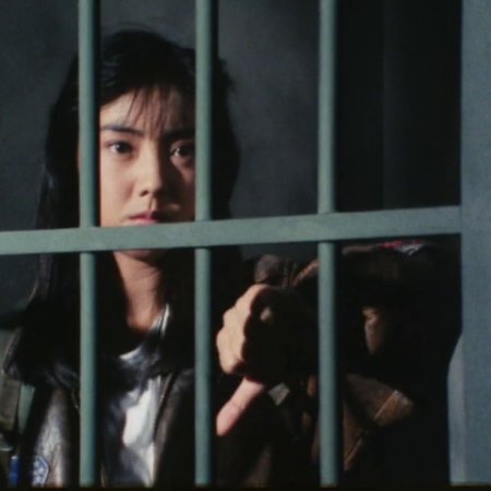 Shoujo Commando Izumi (1987)