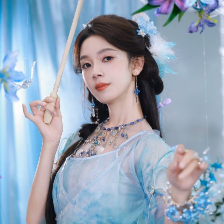 Sebrina Chen