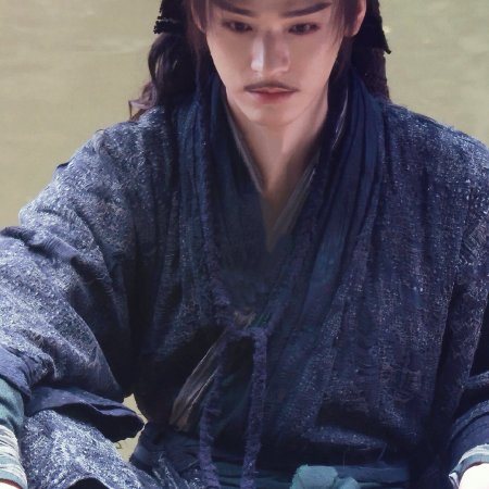The Legend of Lu Xiaofeng ()