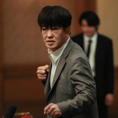 Heo Sung Tae photo