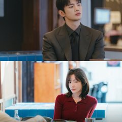 Seo In Guk photo