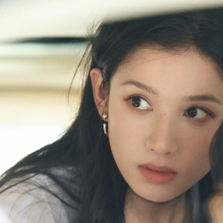 Love for You (2026)