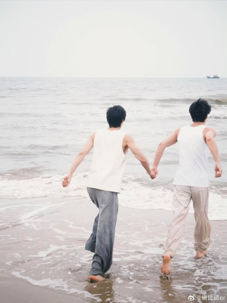 journey with you.jpg