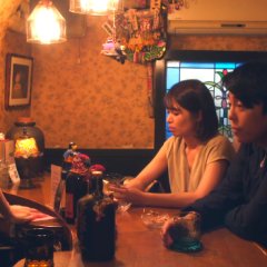 The Modern Lovers Japanese Movie photo
