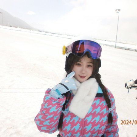 Ski into Love (2025)