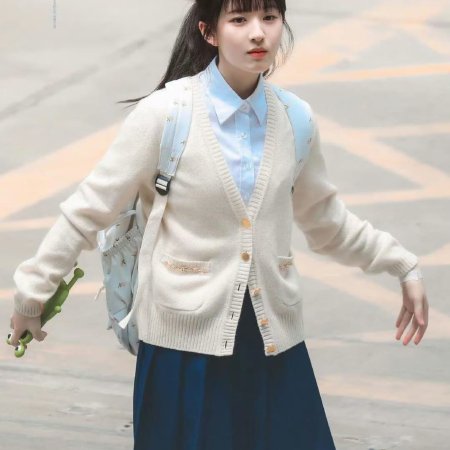 Hidden Love (2023)