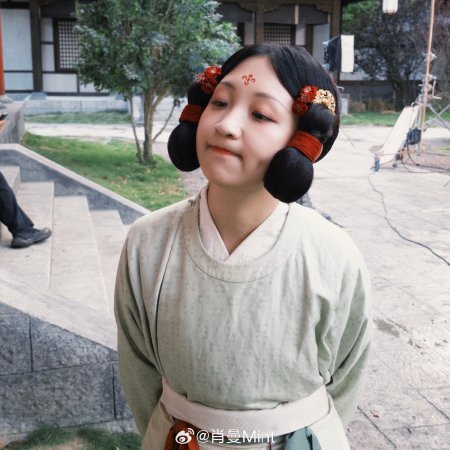 The First Jasmine (2026)