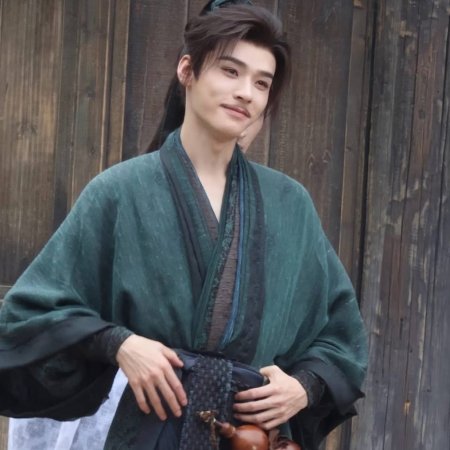 Gong Jun