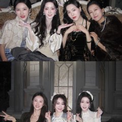 Her Feast Chinese Drama photo