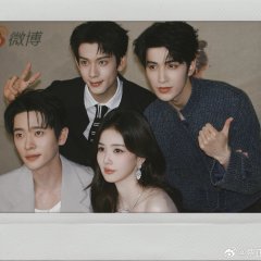 Bai Lu photo