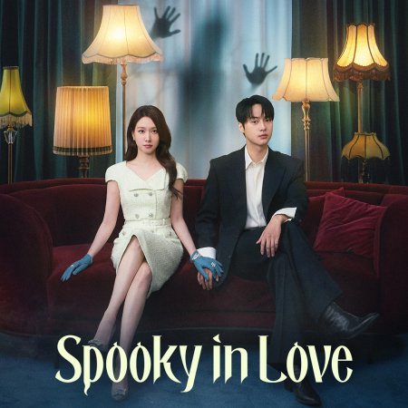 Spooky in Love (2026)