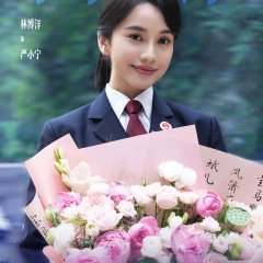 Li Bo Yang photo