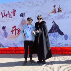 Ai Ru Tian Shan Bu Hua Xue Chinese Drama photo