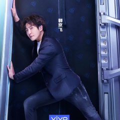 Go Fighting! Season 6 Chinese TV Program photo