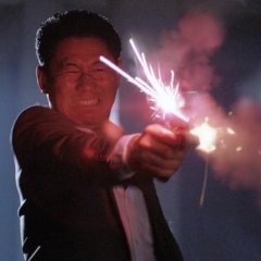 Violent Cop Japanese Movie photo