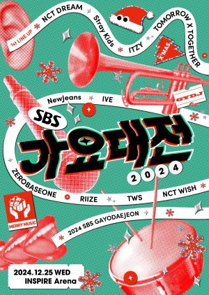 2024 SBS Gayo Daejeon: Merry Music (2024) poster