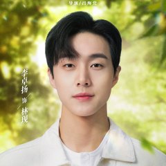 Don't Disturb Me Farming Chinese Drama photo