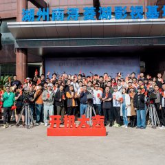 The Long Way Home Chinese Drama(2025) photo