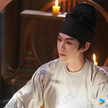The Story of Pearl Girl (2024)