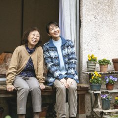 Lunar Maria Japanese Movie photo