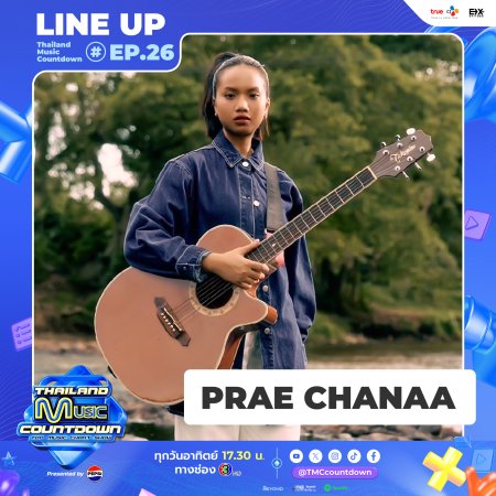 Thailand Music Countdown (2024)