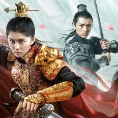 The Flower and the Empress Chinese Movie photo