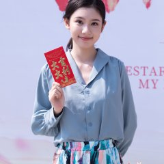 Wang Nuo Yi photo