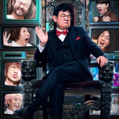 Comedy Revenge Korean TV Program photo