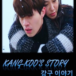 Kang Koo's Story (2014)