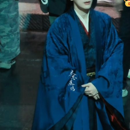 Tian Du Yi Wen Lu ()