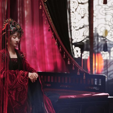 Love in the Clouds (2025)