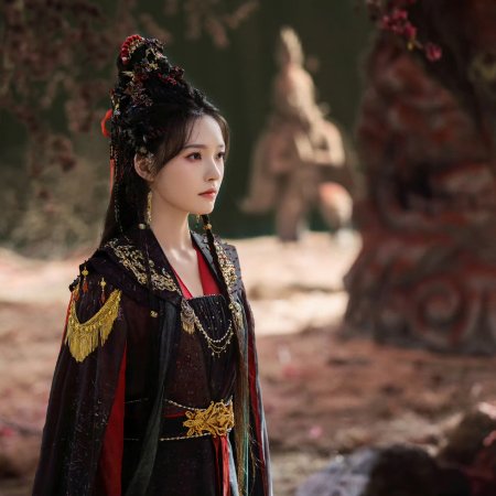 Whispers of Fate (2025)