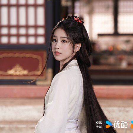 Love and Crown (2025)