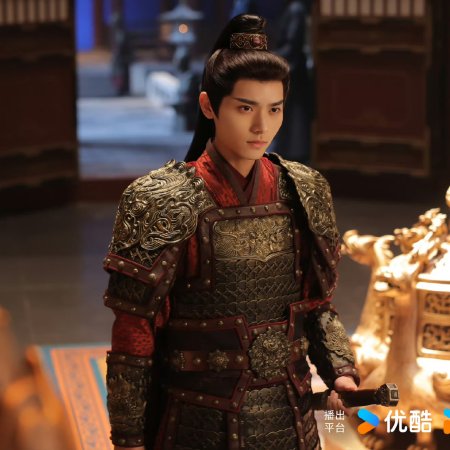 Love and Crown (2025)