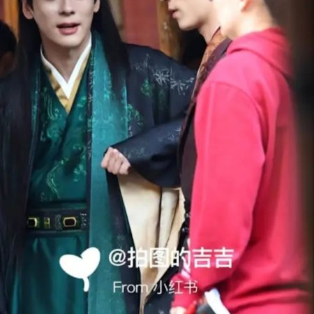 Tian Du Yi Wen Lu ()